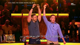 مسابقه تند و آتشین ؛ 2020 ؛ فصل 1 ؛ قسمت 5