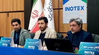 مهندس مهدی صفاری ‌نیا رئیس پارک علم و فناوری پردیس در نشست خبری دوازدهمین نمایشگاه بین المللی ( اینوتکس 2023 )