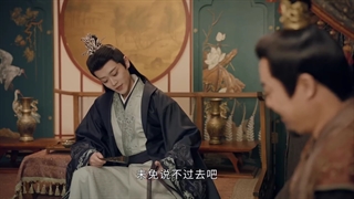 دانلود سریال چینی (خون جوانان)2022 The Blood of Youthقسمت 28 زیرنویس فارسی