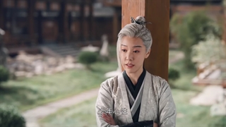 دانلود سریال چینی (خون جوانان)2022 The Blood of Youthقسمت 30 زیرنویس فارسی