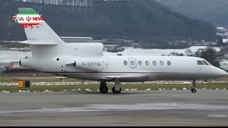 بررسی و تحلیل احیاء پروژه ایران 140