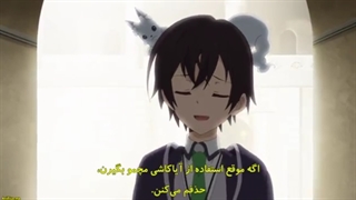 انیمه تناسخ قوی ترین جنگیر در دنیایی دیگر قسمت ۶ با زیرنویس چسبید