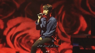 Milion Roses _ Forestella _ Ko Woorim _ Farsi Sub