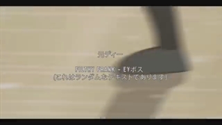 The Filthy Frank Anime Opening ENGLISH DUB