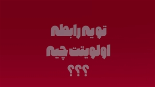 ولنتاین مبارک سیما جانم !