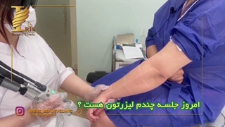 لطفا در انتخاب مرکز لیزر خود دقت کنید اتوپلاستی