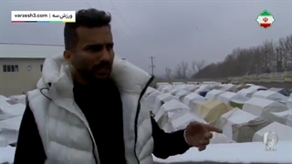 (فوتبال برتر) بازدید جواد خیابانی و محمد حسین میثاقی از مناطق زلزله زده خوی