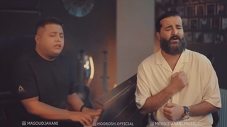 آهنگ جدید هوروش آدم دلتنگ - میفاموزیک