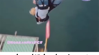 دختره از ارتفاع می‌ترسید ک پسره..+کپ