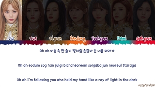 لیریک deja vu از Dreamcatcher