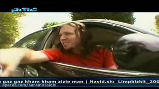 آقا مگه جردن چی داره