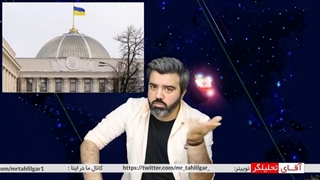 14011125: آبرامز آمریکا برابر پهپاد ایرانی در اوکراین _ آبرامز نفرستید، یمنی ها قبلا اینها را زده اند