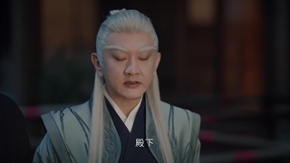 دانلود سریال چینی (خون جوانان)2022 The Blood of Youthقسمت 32 زیرنویس فارسی