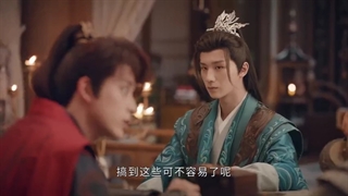 دانلود سریال چینی (خون جوانان)2022 The Blood of Youthقسمت 38 زیرنویس فارسی