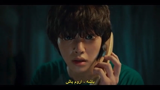 قسمت اول سریال خانه شیرین زیرنویس چسبیده Sweet Home 2020