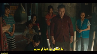 قسمت 5 سریال خانه شیرین 2020 Sweet Home با زیرنویس چسبیده