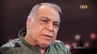 مستند آخرین پرواز