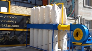 طراحی و مشاوره واجرای انواع مکنده نجاری ،مکنده مرکزی ،تک قلو و دوقلو شرکت کولاک فن در اصفهان