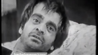 سریال طلاق با بازی مهدی فخیم‌زاده، کاری از مسعود اسداللهی / سال 1356