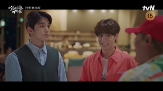 اسپویل قسمت 1 سریال آیدل بهشتی