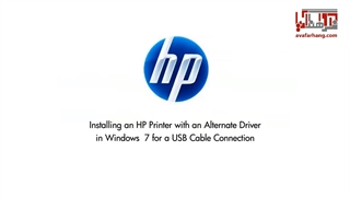 آموزش نصب درایور پرینتر اچ پی HP