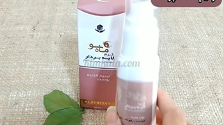 جدیدترین کرم برای جوانسازی و لایه برداری پوست 09120132883 جرمگیری