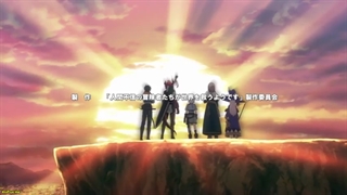 انیمه ماجراجویانی که به انسانیت باور ندارند ، دنیا را نجات خواهد داد قسمت ۷ با زیرنویس چسبیده