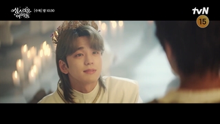 اسپویل قسمت 1 سریال آیدل بهشتی