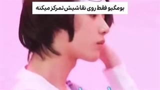 هنر های بومگیو