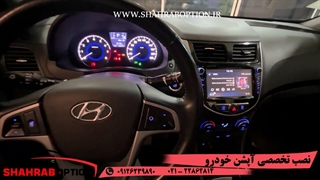 نصب گرمکن صندلی اکسنت گرمکن صندلی خودرو