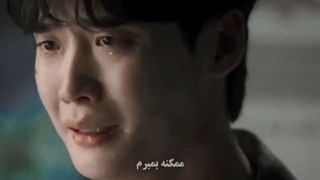 نمی ذارم گریه کنی :)