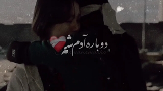 میکس سریال کره ای ما همه مرده ایم