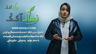 – نمونه کار پریمیر * خدمات پریمیر * سفارش پریمیر * لیست پروژه های پریمیر