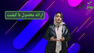 نمونه کار پریمیر * انجام پروژه  پریمیر * سایت های فریلنسری پریمیر