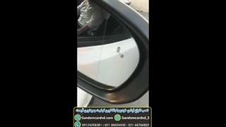 فروش رادار نقطه کور اوپتیما-گندم کار