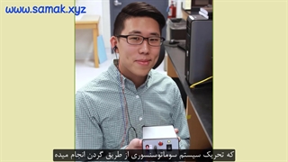 آخرین درمان وزوز گوش در سال 2023