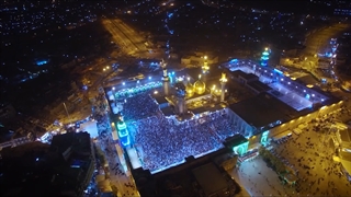 نماهنگ چه غریبونه به مناسبت شهادت حضرت موسی بن جعفر (ع)