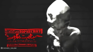 چیزی راجع به جنایت های نامرئی به گوش.ت خورده..؟!