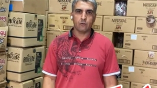 قیمت و خرید محصولات قهوه علی کافه