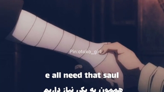 هممون به یکی نیاز داریم...