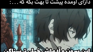 حتما حتما با هدفون گوش کنید و صداش بلند باشه ‌‌‌...خودم که کلی ذوق کردم ^^