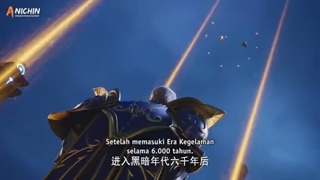 انیمه تاج وتخت قسمت ۴۲