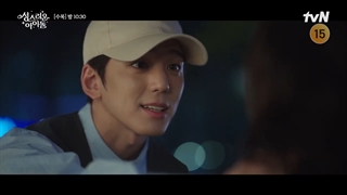 اسپویل قسمت 2 سریال آیدل بهشتی