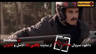 دانلود و یا تماشای آنلاین سریال مترجم قسمت 1 و 2 (قسمت دوم سریال اکتور)