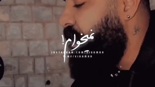 خسته تر از چیزیم که فکر میکنم