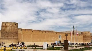 ارگ کریم خان زند#ایران#جهان#شیراز