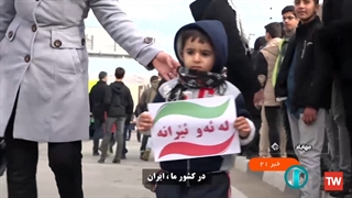 شنبه تاریخی