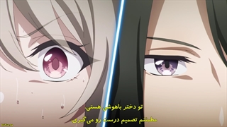 انیمه کلاس جاسوسی قسمت ۷ با زیرنویس چسبیده