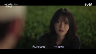 سریال آیدل بهشتی +قسمت2+ زیرنویس فارسی