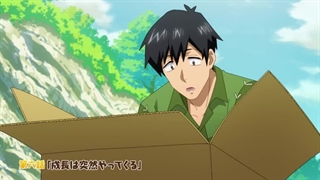 فارسی آشپزی در کمپ در دنیایی دیگر با مهارت مزخرفم قسمت6 انگلیسی Campfire Cooking in Another World with My Absurd Skill